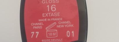 Блеск для губ Chanel Rouge Allure Gloss Colour And Shine Lipgloss In One Click #16 Extase