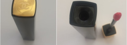 Блеск для губ Chanel Rouge Allure Gloss Colour And Shine Lipgloss In One Click #16 Extase