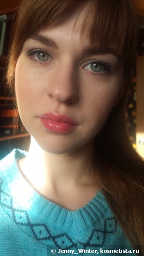 Блеск для губ Chanel Rouge Allure Gloss Colour And Shine Lipgloss In One Click #16 Extase