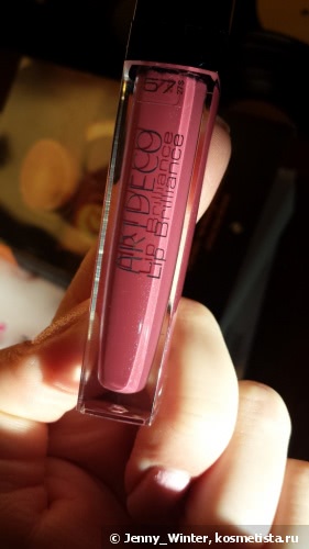 Стойкий блеск для губ Artdeco Lip Brilliance Long Lasting Lip Gloss #57