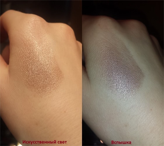 Мои самые «ленивые» тени: L’Oreal Color Infaillible Eyeshadow # 033 Tender Caramel