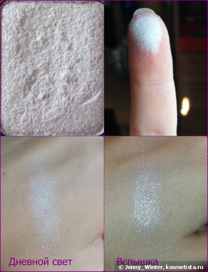Четвёрка теней на «четвёрку»: Clarins Ombre Minerale 4 Couleurs Eye Quartet Mineral Palette в оттенке #05 Violet