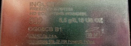 Скульптурирующая пудра Inglot Freedom System HD Sculpting Powder #502