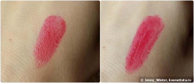 Ультрасияющая прозрачная помада Pupa Miss Pupa Lipstick spf 15 #304 Divine Raspberry