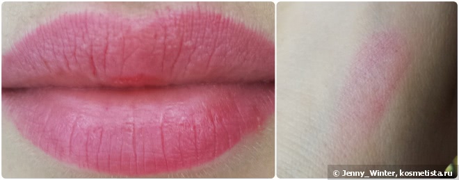 Ультрасияющая прозрачная помада Pupa Miss Pupa Lipstick spf 15 #304 Divine Raspberry