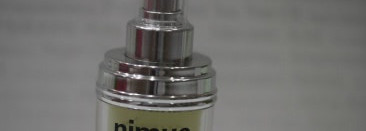 Nimue Vitamin c moisture mist - то, что необходимо тебе в летний зной