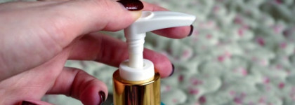 Мой самый-самый...Premier Nourishing Herbal Body Lotion