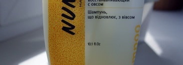 Отличная троица от Brelil Professional