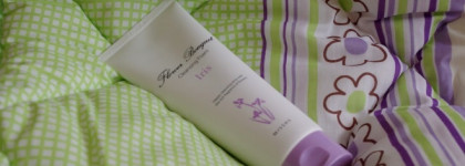 О том, как важно найти свое - Missha Iris Cleansing Foam