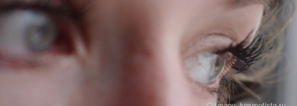 Тушь  "90х60х90 luxurious lashes" №01 от Divage
