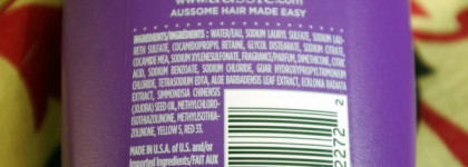 Радость для кудрявых волос - увлажняющие шампунь и кондиционер  Aussie Moist