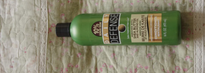 Бальзамы разные нужны, бальзамы разные важны: Matrix, Ahava, Daily Defence и Натюрель boutique