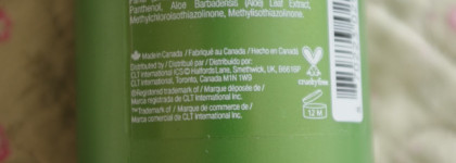 Бальзамы разные нужны, бальзамы разные важны: Matrix, Ahava, Daily Defence и Натюрель boutique