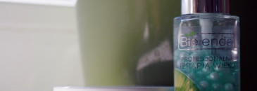 Уход за кожей лица с Bielenda или все неоднозначно