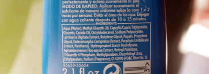 Энзимный пилинг Ziaja Marine Algae Spa