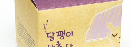 Выползающая из дизайна улитка от The Seam Snail Trio (3) Lavender Sleeping Pack