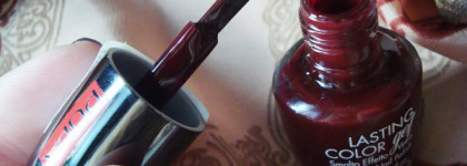 Жажда крови и Pupa lasting color Gel 029