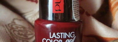 Жажда крови и Pupa lasting color Gel 029