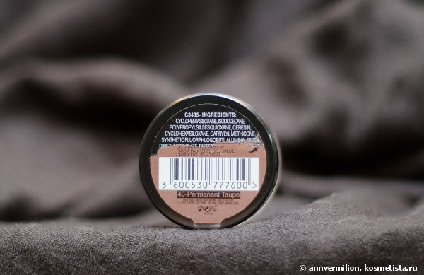Новый любимчик в косметичке - Maybelline Eye Studio Color Tattoo 24Hr Gel Cream Shadow #40 permanent taupe