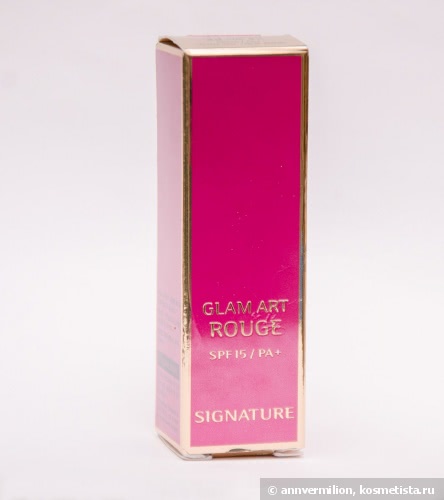 Подарок, который подошел. Missha Signature Glam Art Rouge Lipstick #Peiny plum R Slv901 SPF 15++