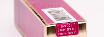 Подарок, который подошел. Missha Signature Glam Art Rouge Lipstick #Peiny plum R Slv901 SPF 15++