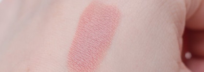 Мой nude от Bella Oggi Italia Seduzione Matte Lipstick Помада с матовым эффектом #01 Nude Selection