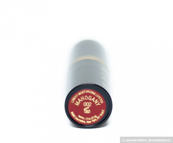 Iman Luxury Moisturising Lipstick #002 mahogany