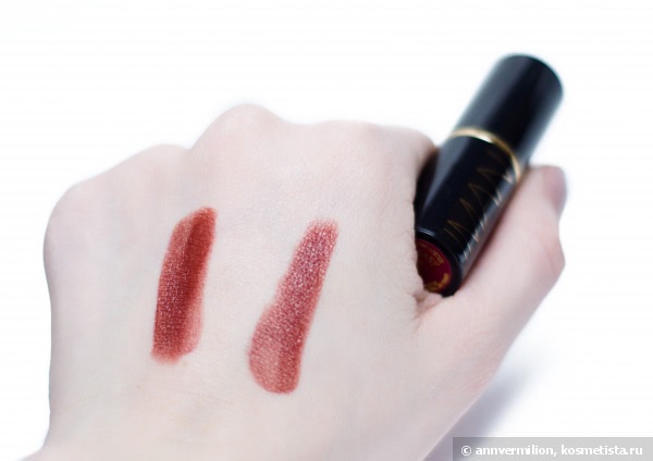 Iman Luxury Moisturising Lipstick #002 mahogany