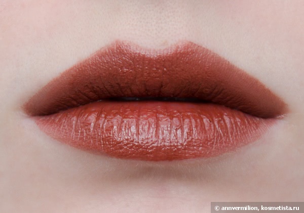 Iman Luxury Moisturising Lipstick #002 mahogany