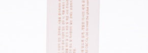 С заботой о губах - Missha M Essential Care Lip Treatment Spf15