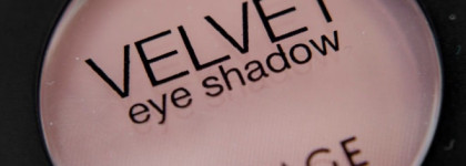 Матовые тени Divage Velvet eye shadow №7303 №7307