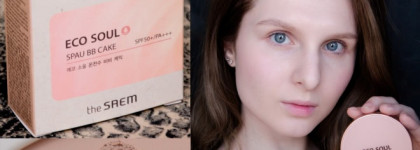 Увлажняющий the Saem Eco Soul Spau BB Cake  #01 Spf50+ PA+++