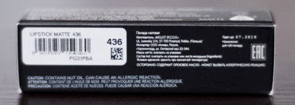 Grey-mania или Inglot Black Swan Collection Matte Lipstick #436