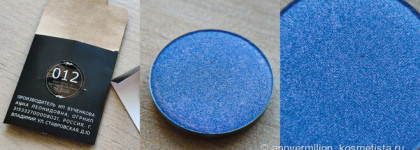 Три монеты Sigil Inspired для хорошего настроения