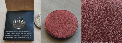 Три монеты Sigil Inspired для хорошего настроения