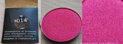 Три монеты Sigil Inspired для хорошего настроения