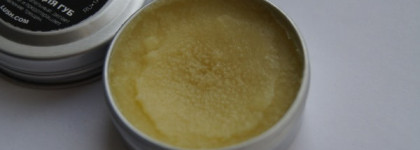 Мандариновая зима с Lush Lip Service Lip Balm