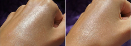 Сиять, сиять, сиять с Nars Illuminator "Copacabana"