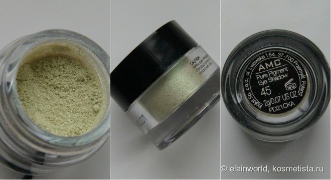 Inglot AMC Pure Pigment №45