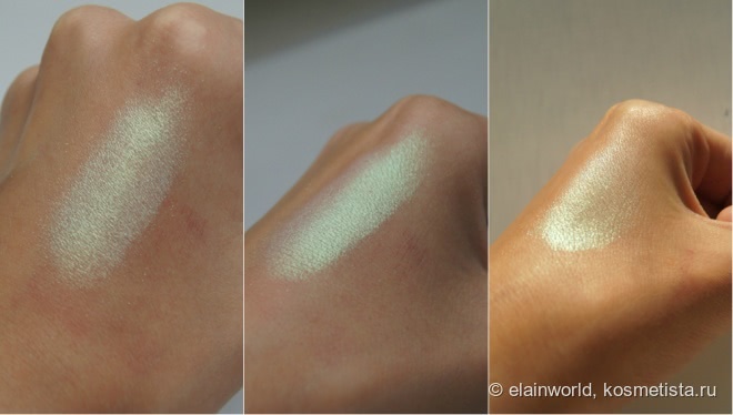 Inglot AMC Pure Pigment №45