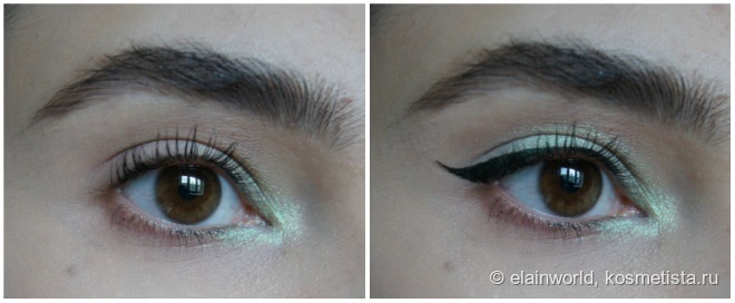 Inglot AMC Pure Pigment №45