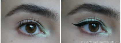 Inglot AMC Pure Pigment №45