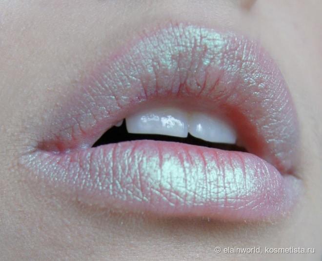 Inglot AMC Pure Pigment №45