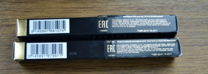 Мое фиолетовое лето с летней коллекцией макияжа Chanel Méditerranée 2015