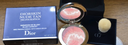 Мое лето  с Dior Tie Dye 2015 Summer Makeup Collection
