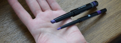 Мое фиолетовое лето с летней коллекцией макияжа Chanel Méditerranée 2015