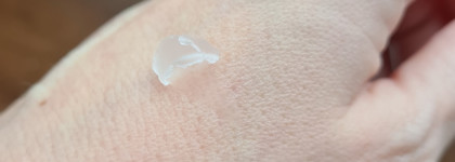 Becca Cosmetics No Pigment Virtual Foundation очень странный предмет, вот вроде и есть, нанесёшь....его нет?