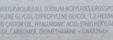 Becca Cosmetics No Pigment Virtual Foundation очень странный предмет, вот вроде и есть, нанесёшь....его нет?