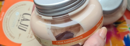 L’Occitane да не тот! L'Occitane Au Bresil crema hidratante firmador caju