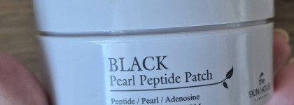 Пустые банки весны